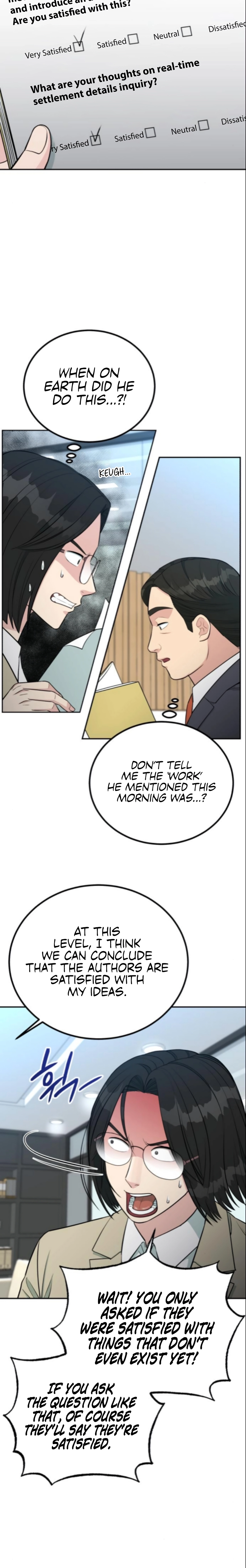 Reincarnated as a New Employee Chapter 65 - page 20