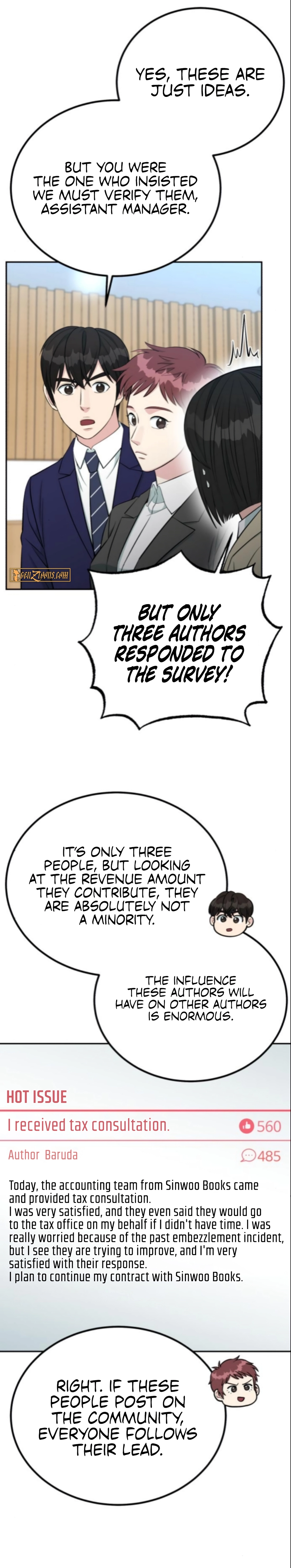 Reincarnated as a New Employee Chapter 65 - page 21