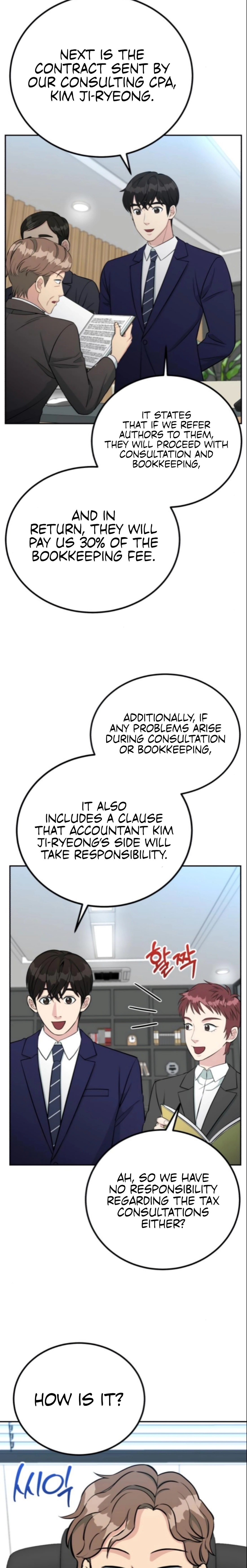 Reincarnated as a New Employee Chapter 65 - page 23