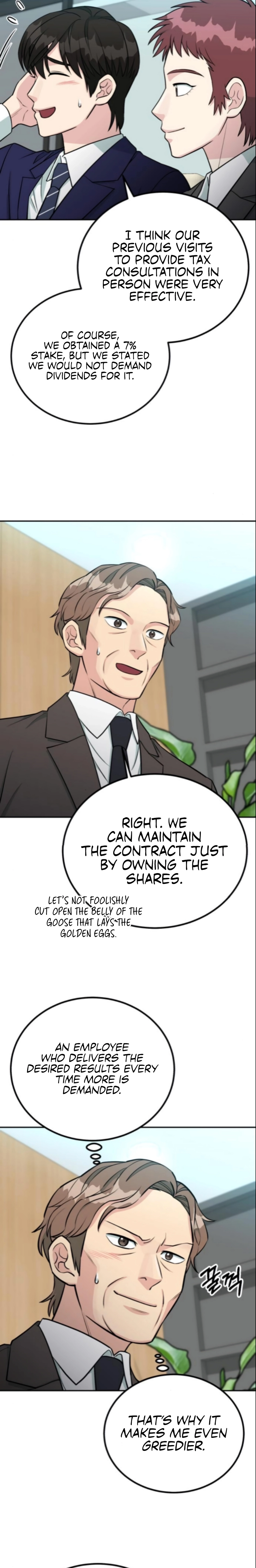 Reincarnated as a New Employee Chapter 66 - page 18