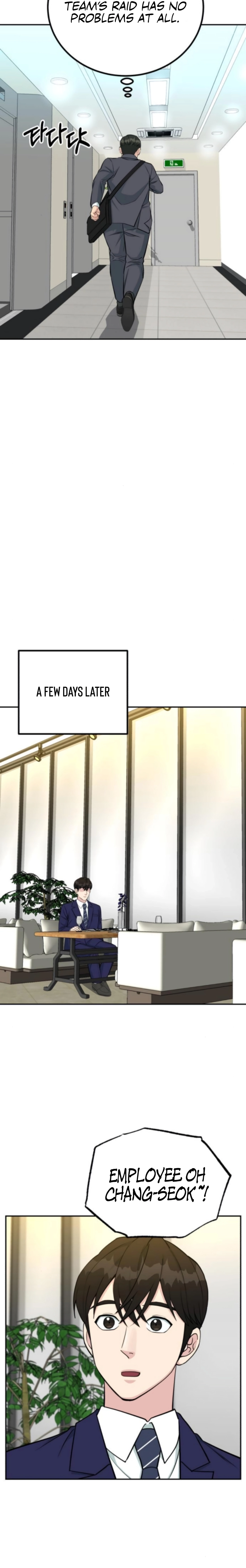 Reincarnated as a New Employee Chapter 66 - page 24