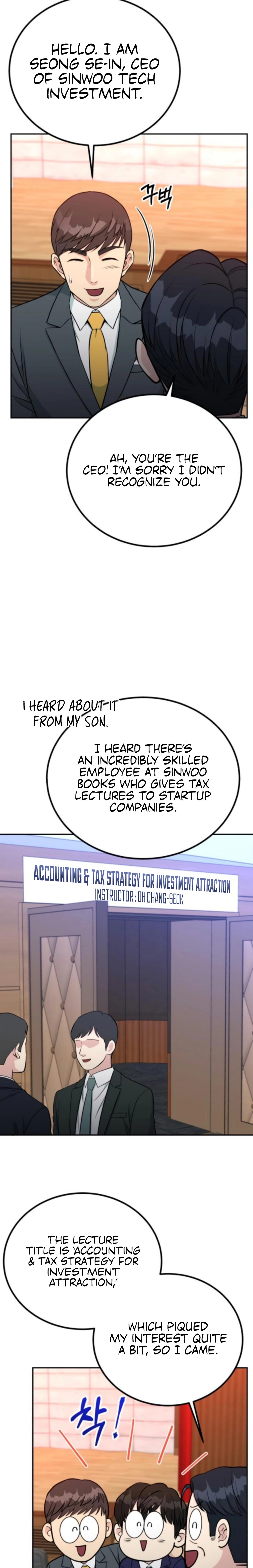 Reincarnated as a New Employee Chapter 67 - page 11