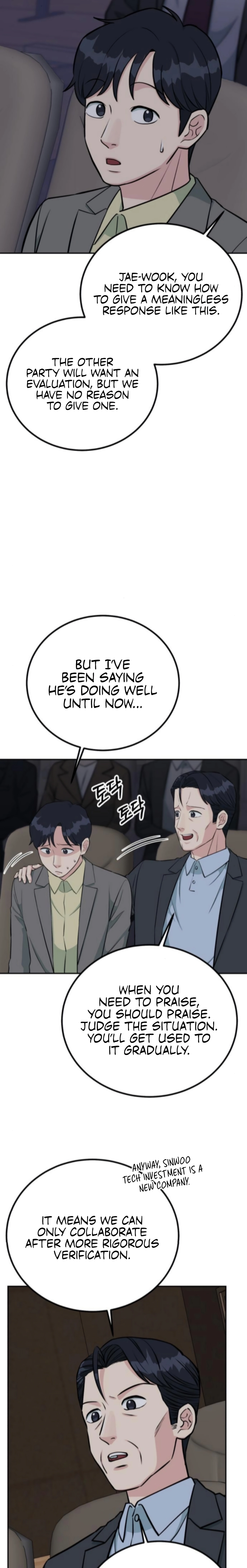 Reincarnated as a New Employee Chapter 67 - page 15