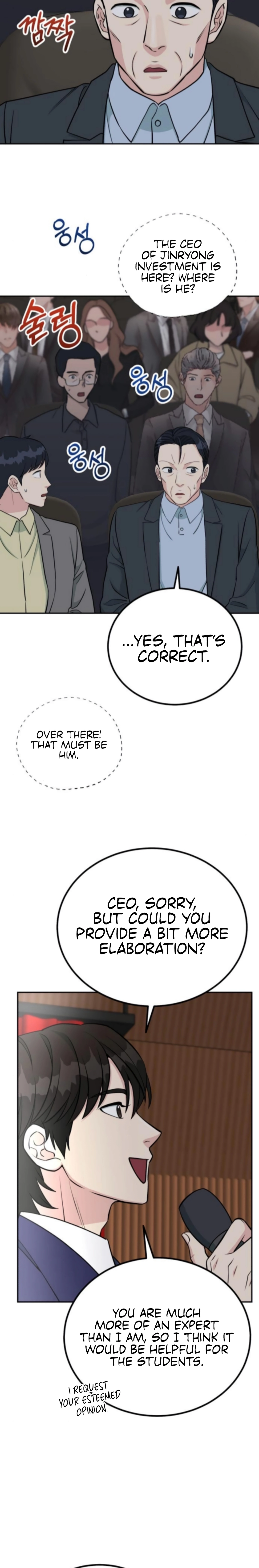 Reincarnated as a New Employee Chapter 67 - page 18