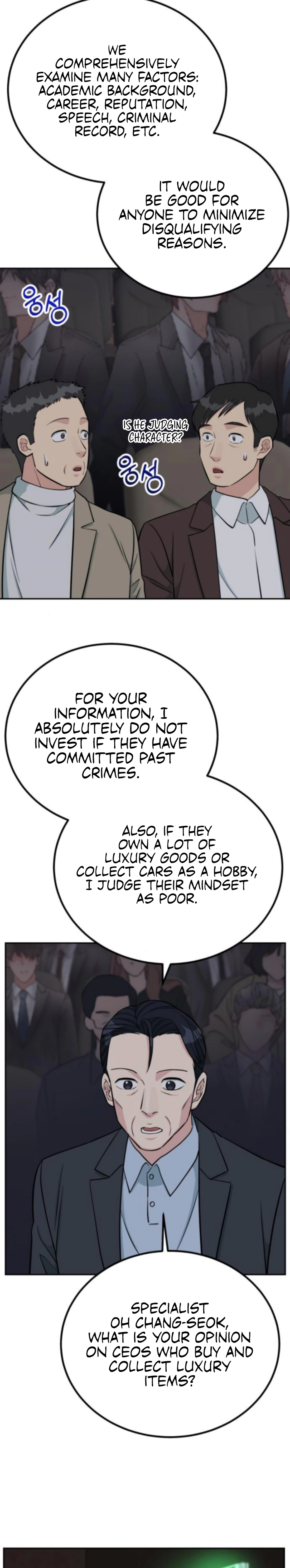 Reincarnated as a New Employee Chapter 67 - page 21