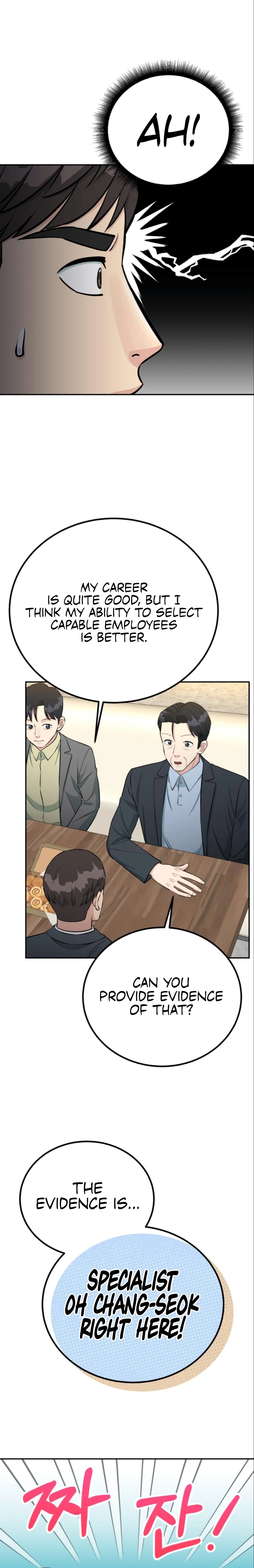 Reincarnated as a New Employee Chapter 67 - page 30