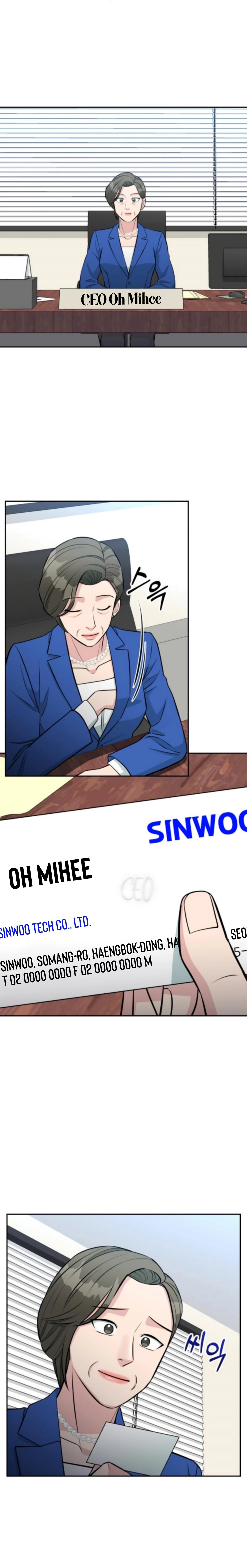 Reincarnated as a New Employee Chapter 68 - page 15