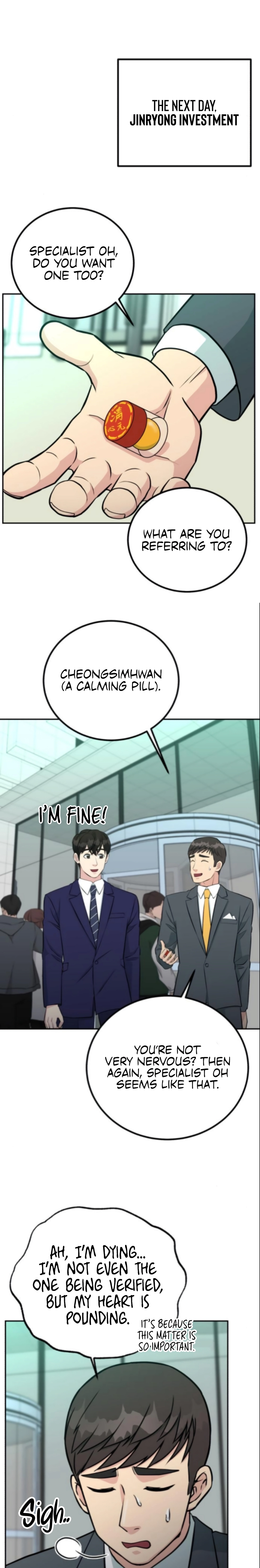 Reincarnated as a New Employee Chapter 68 - page 23