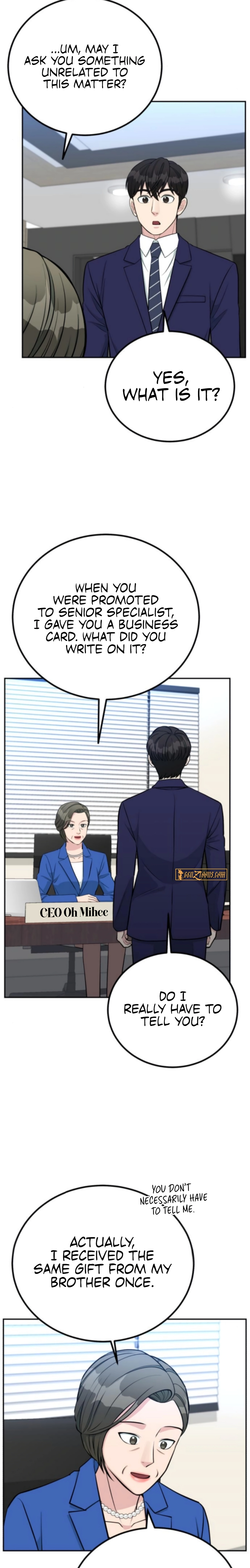 Reincarnated as a New Employee Chapter 68 - page 7