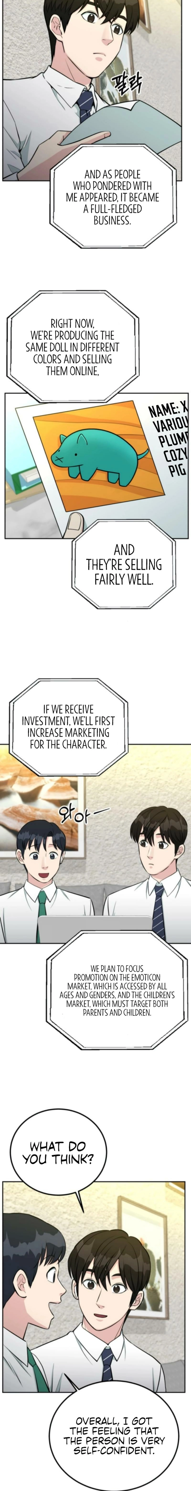 Reincarnated as a New Employee Chapter 69 - page 14