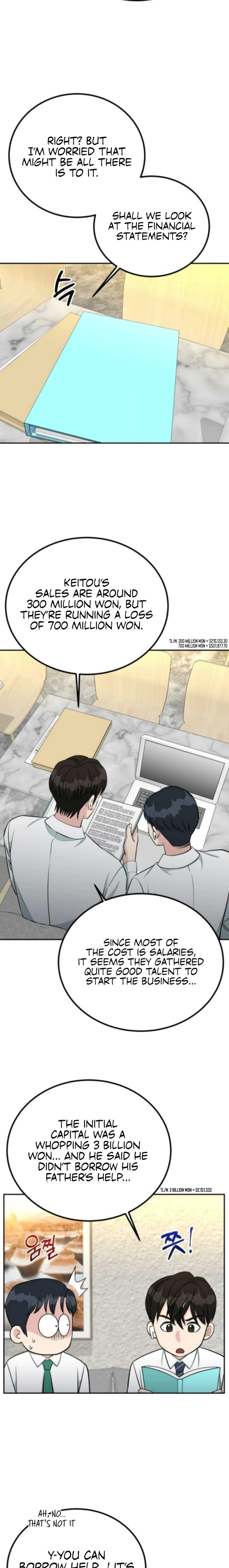 Reincarnated as a New Employee Chapter 69 - page 15