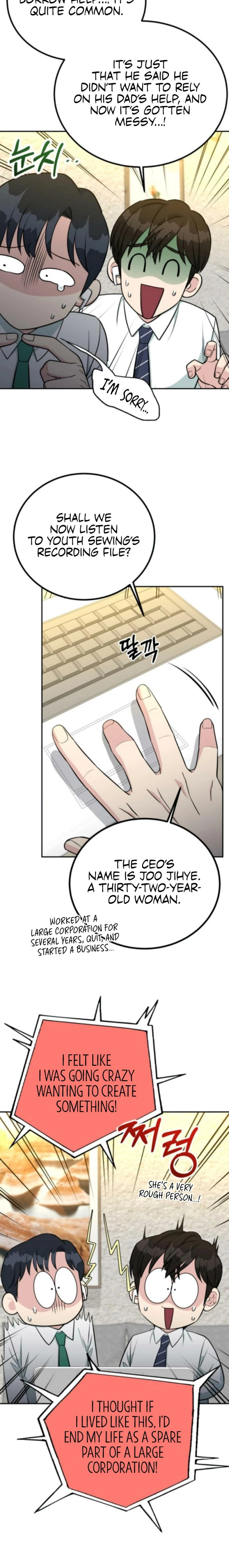 Reincarnated as a New Employee Chapter 69 - page 16