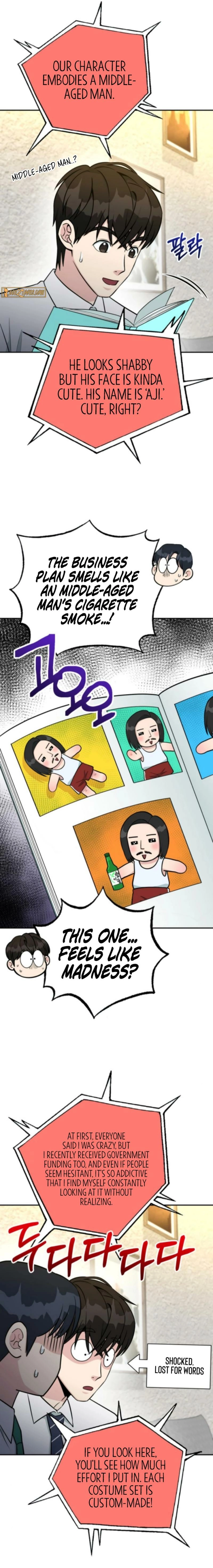 Reincarnated as a New Employee Chapter 69 - page 17