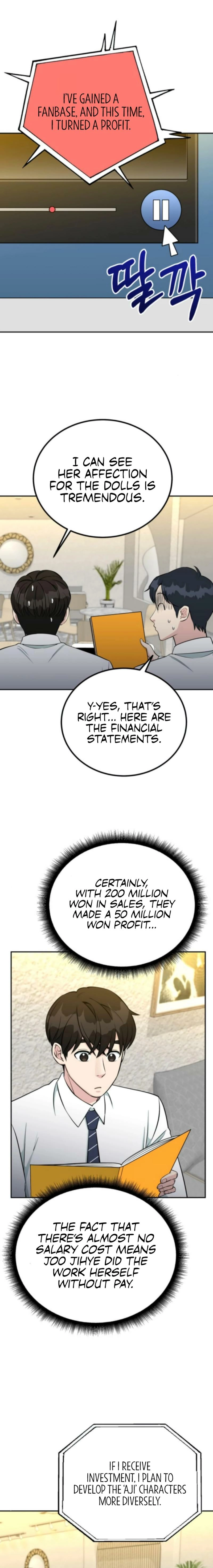 Reincarnated as a New Employee Chapter 69 - page 18