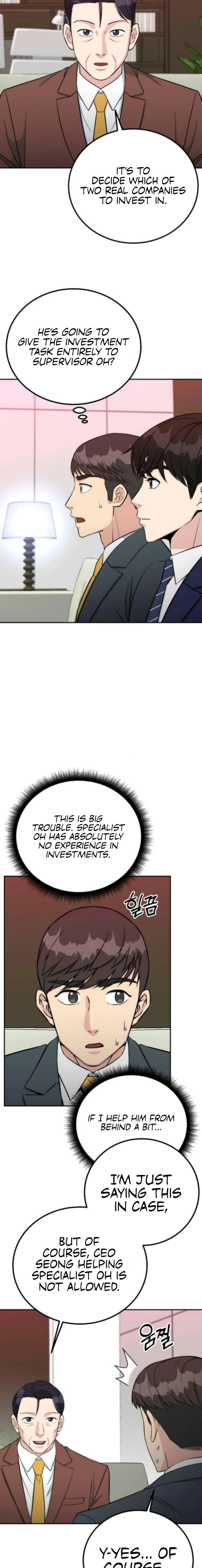 Reincarnated as a New Employee Chapter 69 - page 3