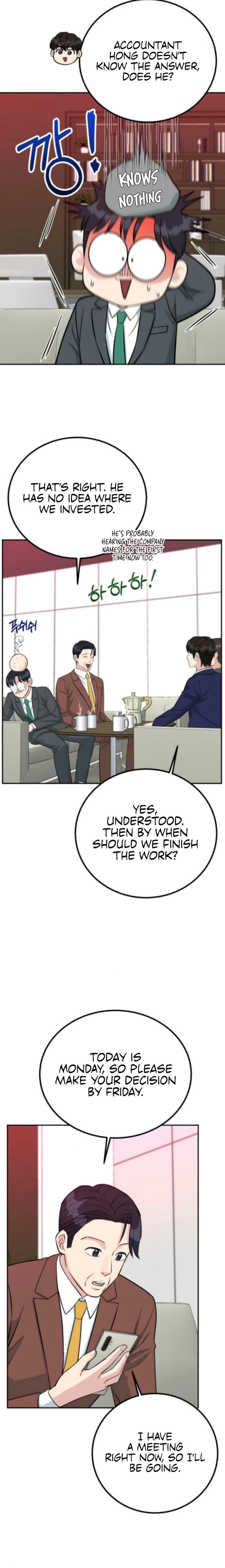 Reincarnated as a New Employee Chapter 69 - page 7