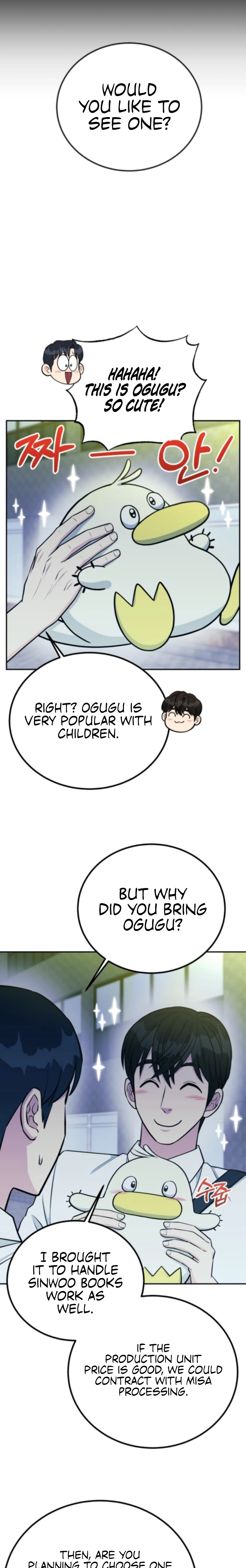 Reincarnated as a New Employee Chapter 70 - page 11