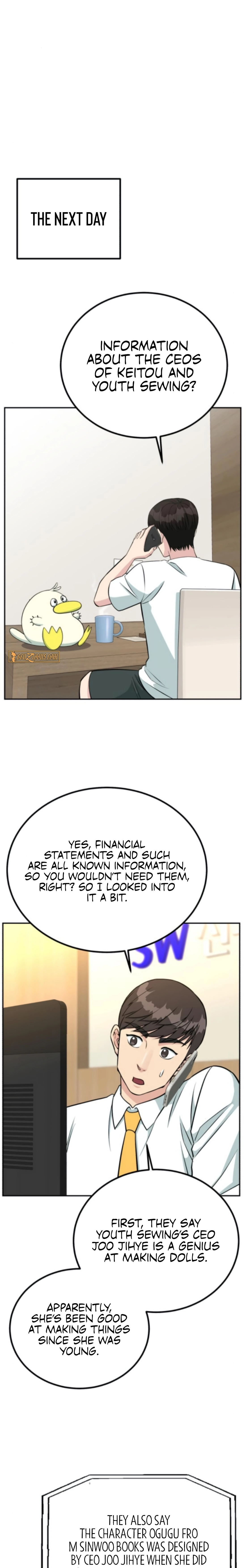 Reincarnated as a New Employee Chapter 70 - page 13