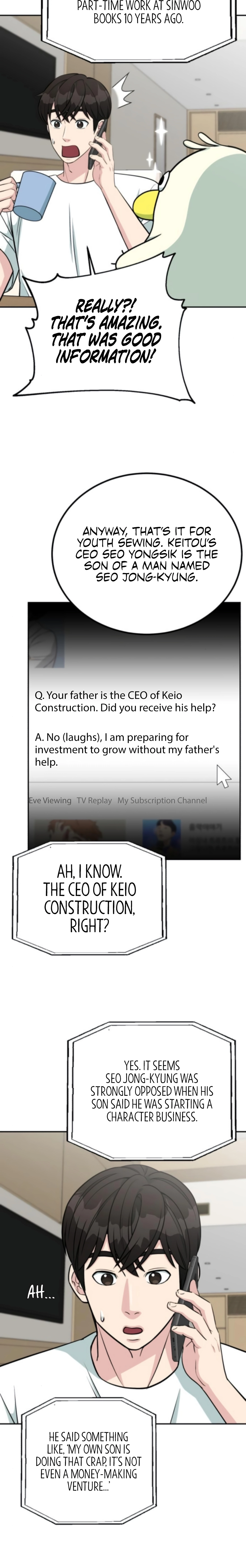 Reincarnated as a New Employee Chapter 70 - page 14