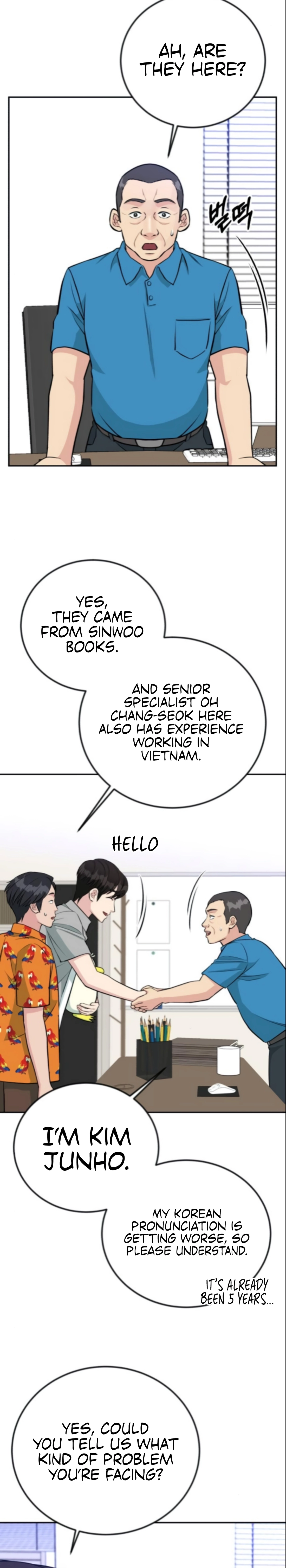 Reincarnated as a New Employee Chapter 70 - page 26