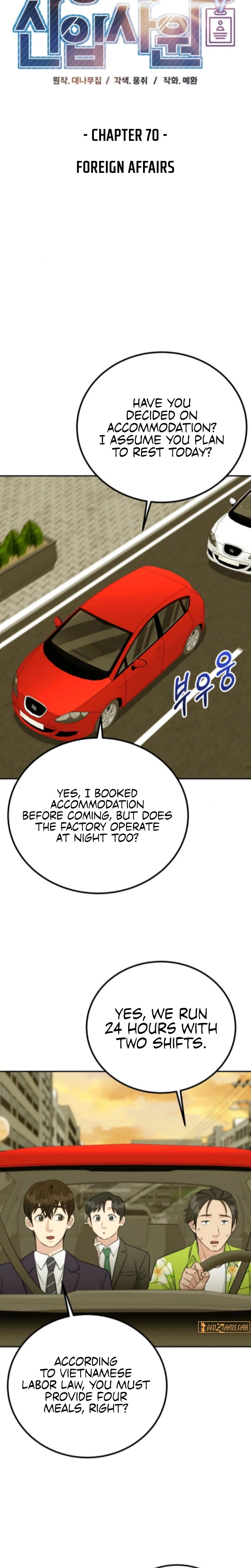 Reincarnated as a New Employee Chapter 70 - page 6