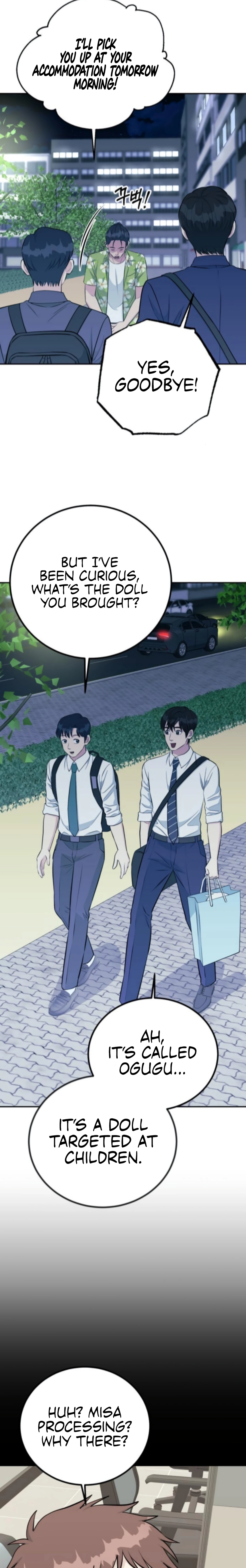 Reincarnated as a New Employee Chapter 70 - page 9