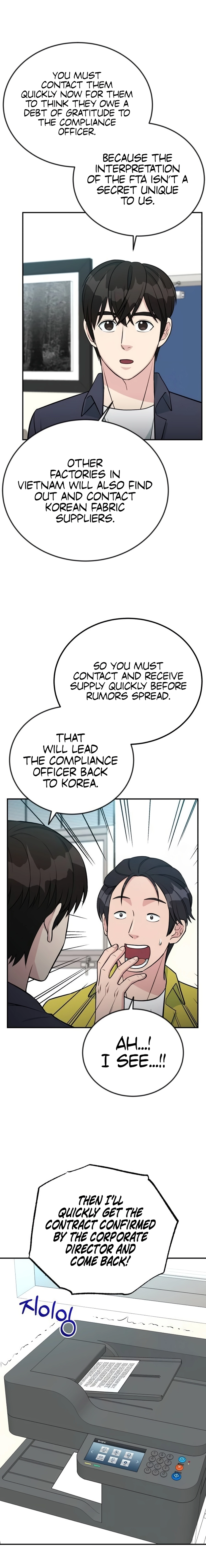 Reincarnated as a New Employee Chapter 71 - page 13