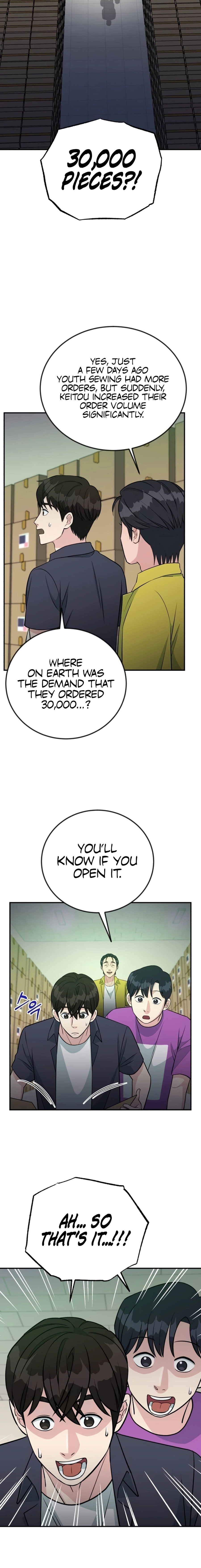 Reincarnated as a New Employee Chapter 71 - page 16