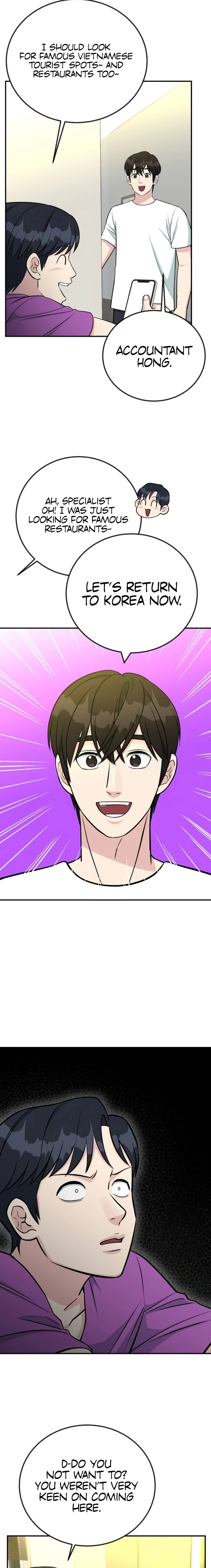 Reincarnated as a New Employee Chapter 71 - page 19