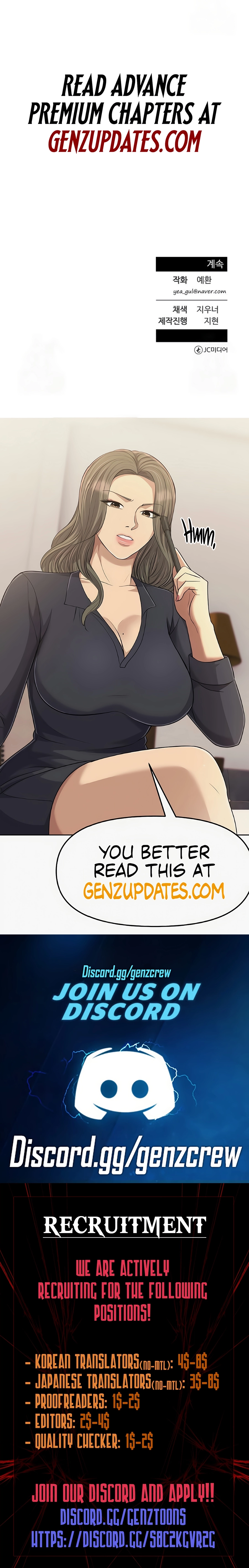 Reincarnated as a New Employee Chapter 71 - page 25