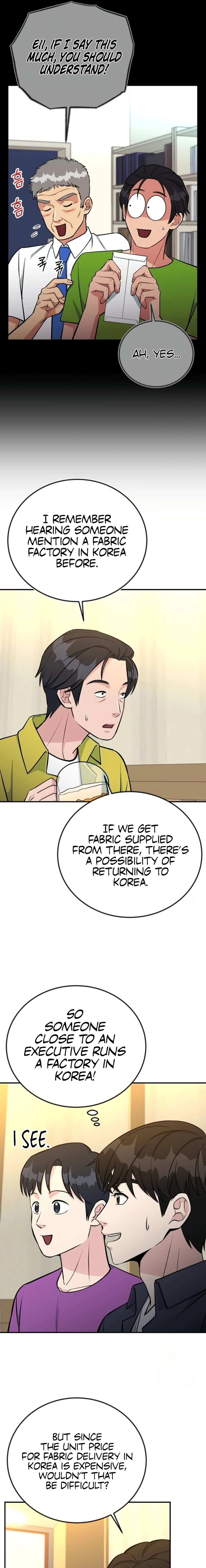 Reincarnated as a New Employee Chapter 71 - page 5