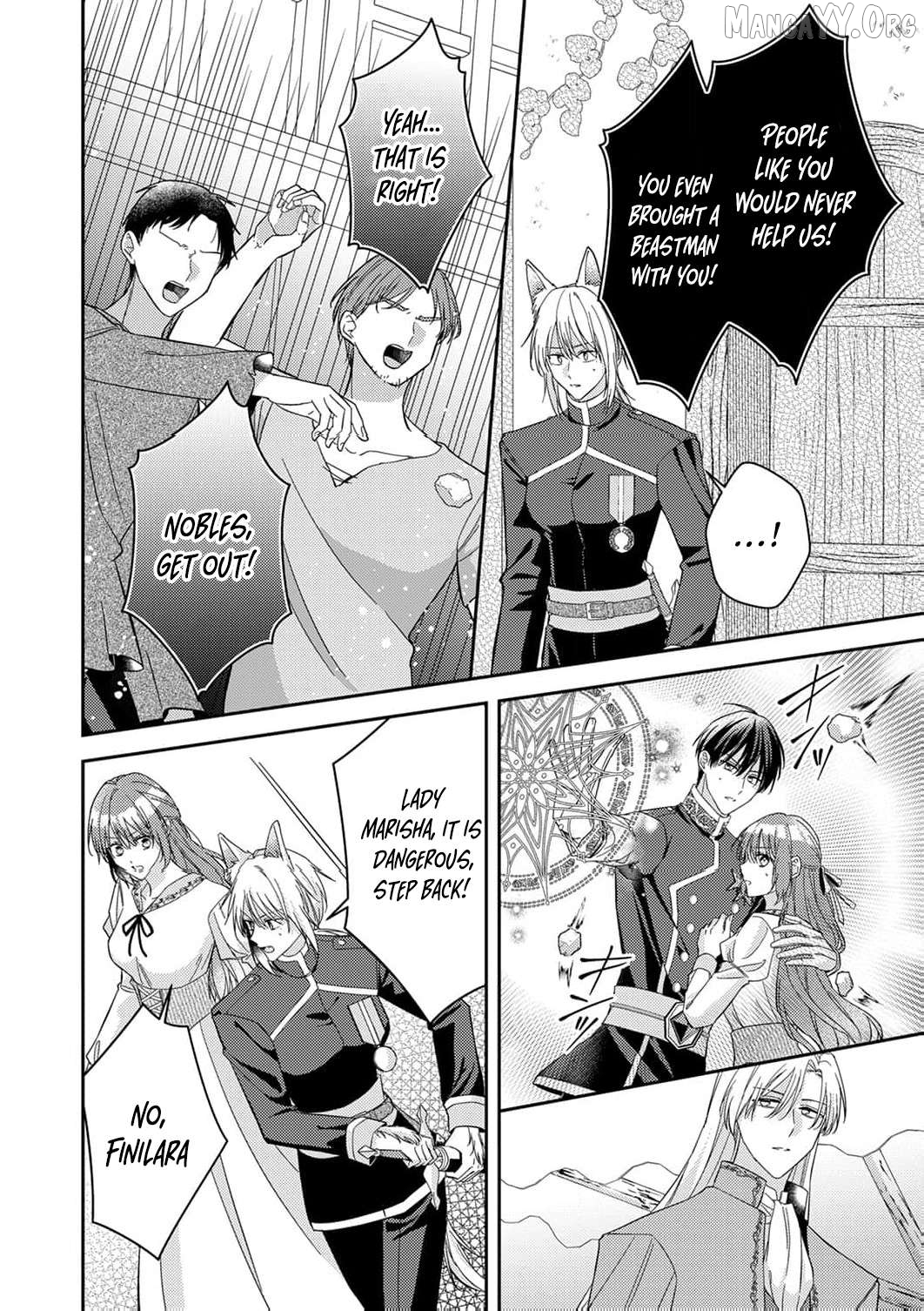 Konse wa, hitori de ikiyou to omoimasu. Sono hazu ga… Chapter 15 - page 11