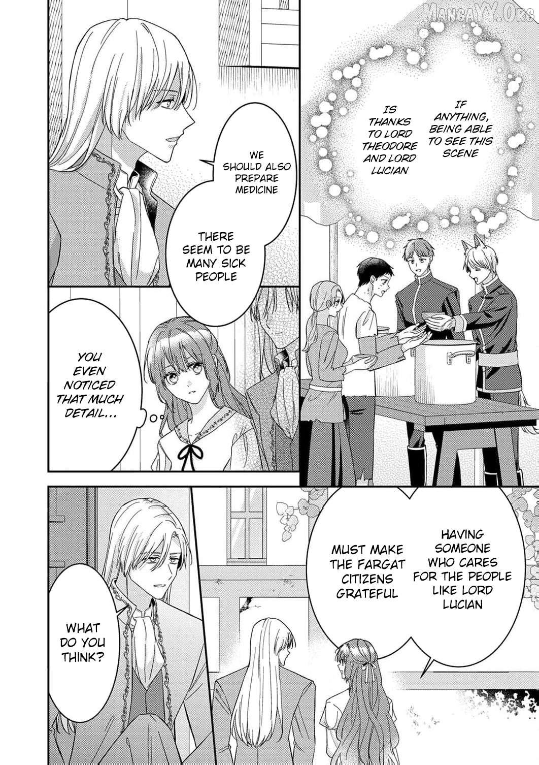 Konse wa, hitori de ikiyou to omoimasu. Sono hazu ga… Chapter 15 - page 23