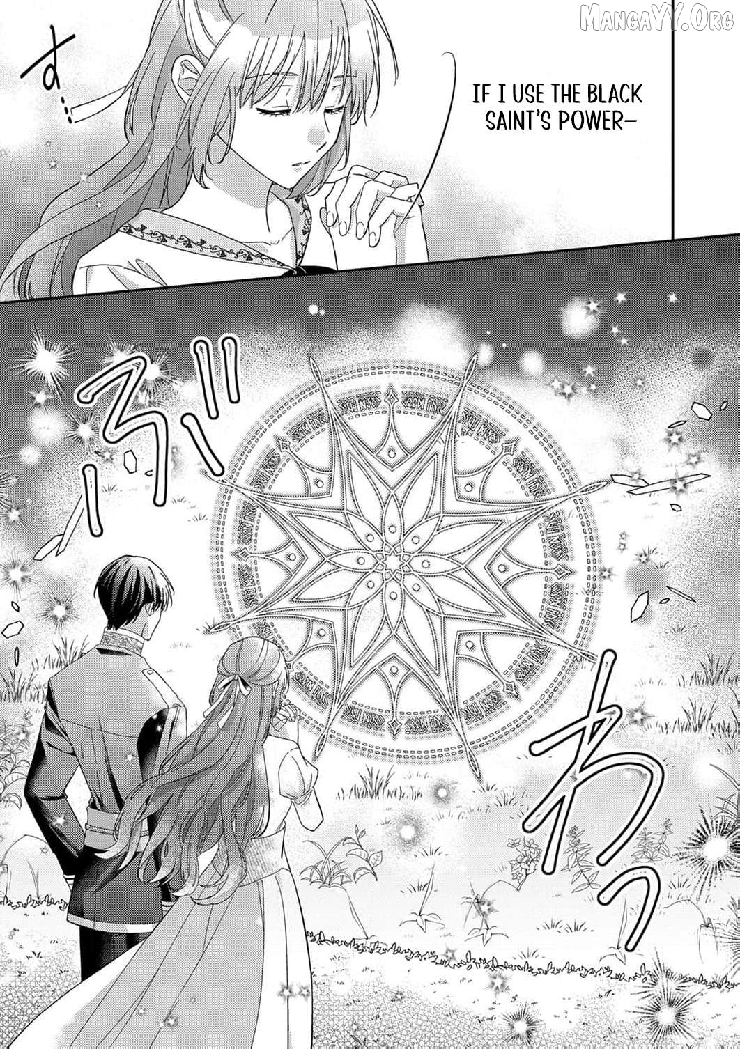Konse wa, hitori de ikiyou to omoimasu. Sono hazu ga… Chapter 15 - page 30