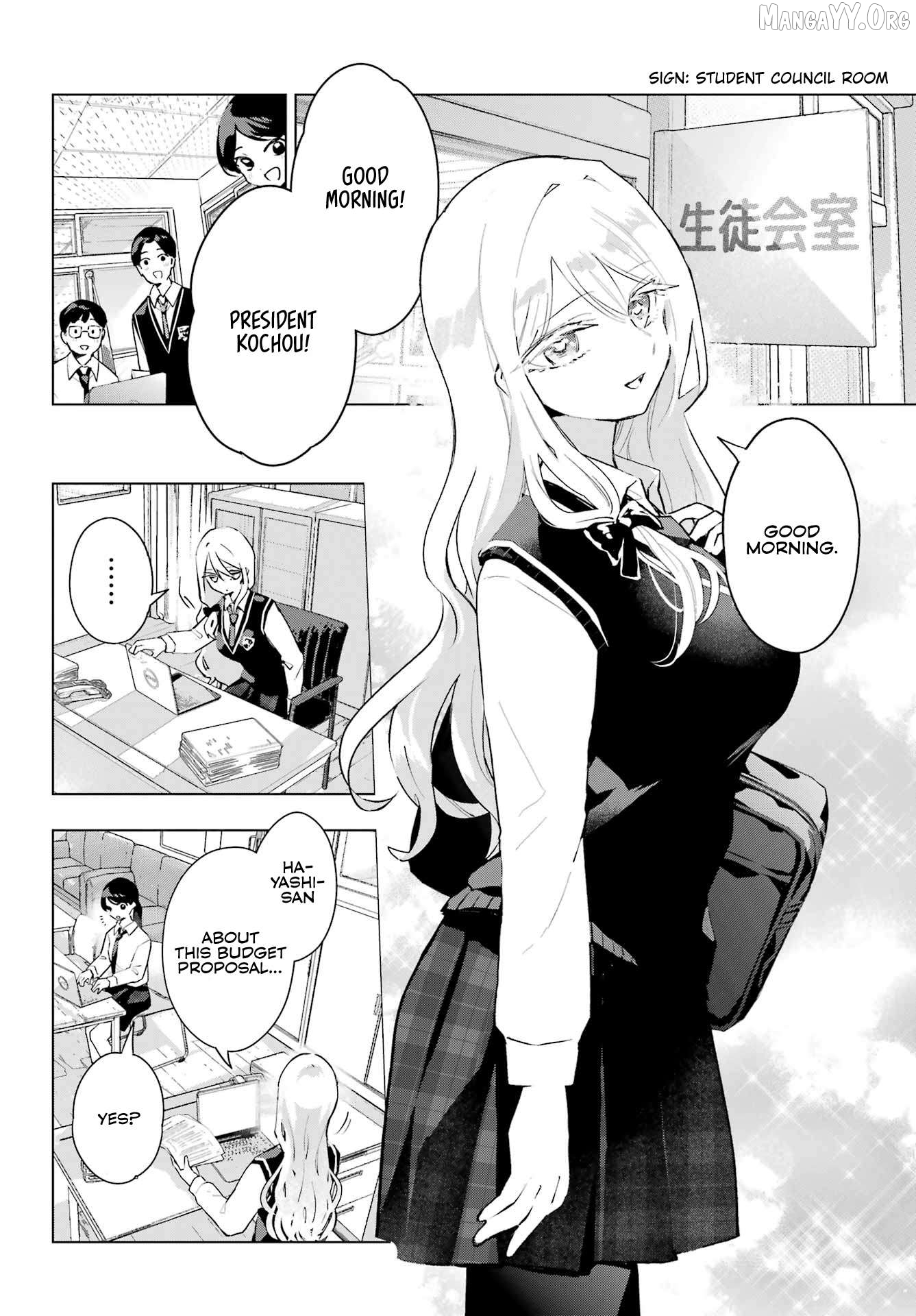 Anta to Osananajimitte dake demo Iyananoni! ~Zekkou kara Hajimaru S-kyuu Bishoujo to no Gakuen Nariagari Seikatsu~ Chapter 11 - page 3