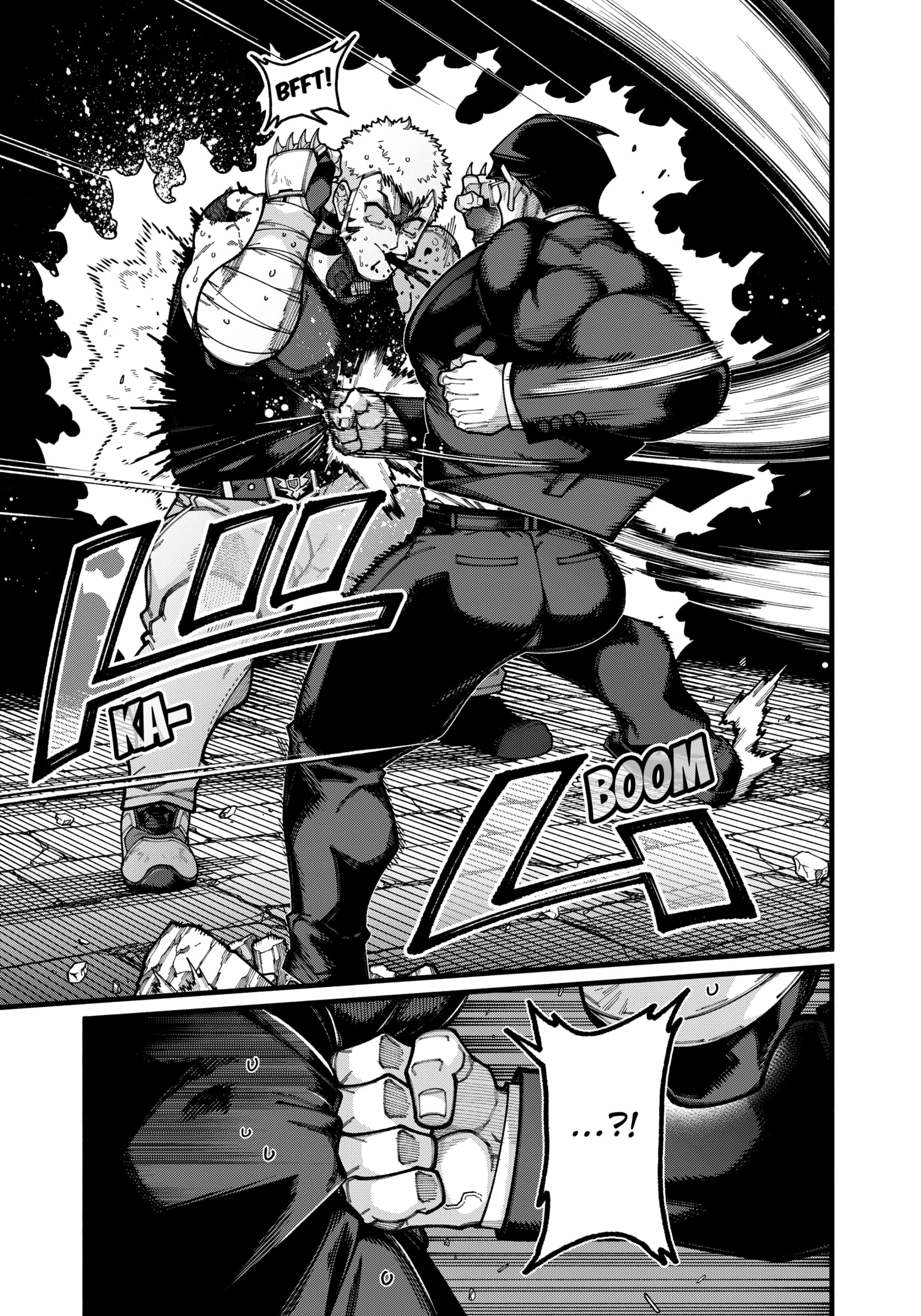 Jimi na Ojisan, Jitsu wa Eiyu Datta. -Jikaku ga Nai mama Muso Shitetara, Mei no Dungeon Haishin de Sarasareteta yo desu Chapter 26 - page 11
