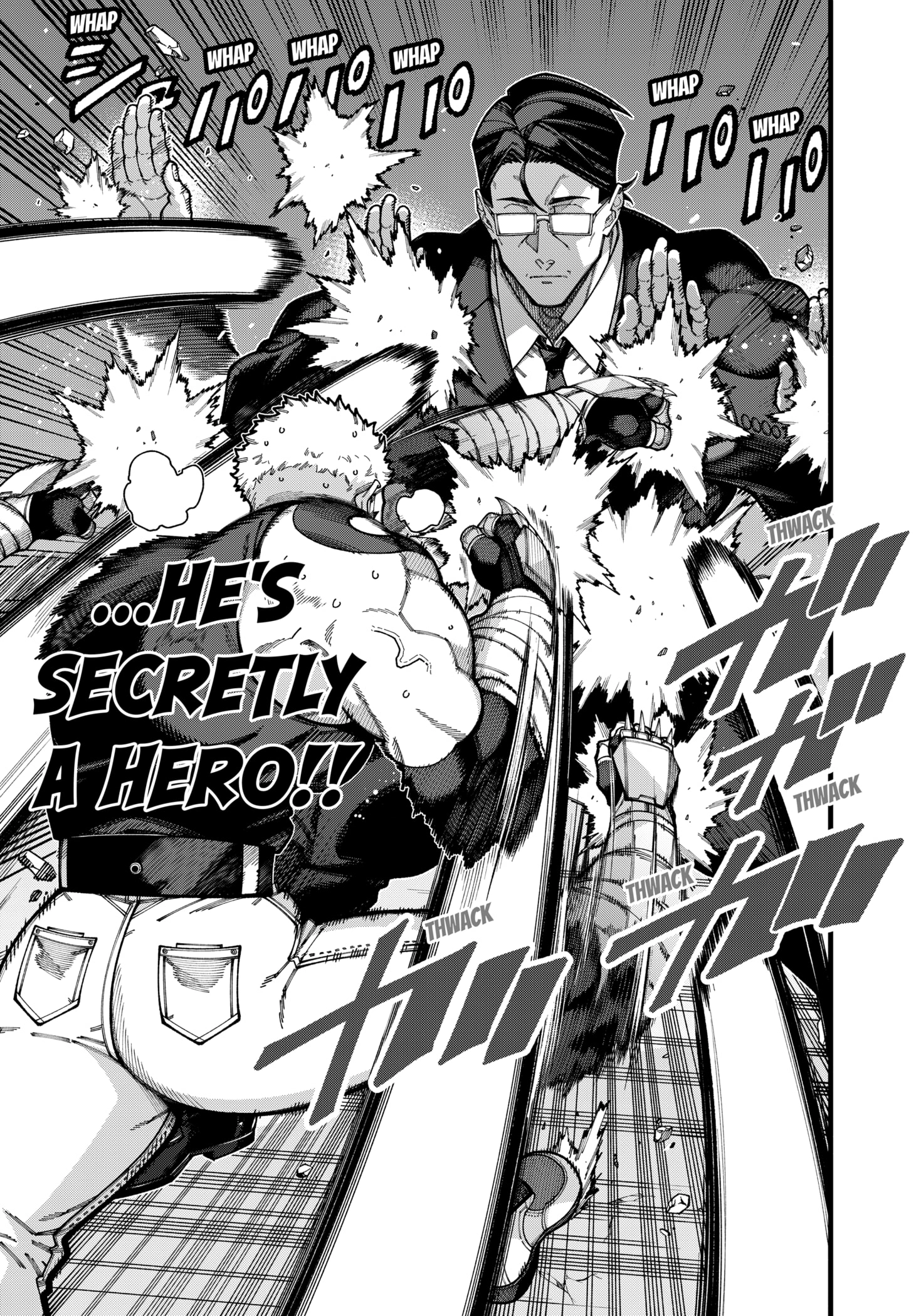 Jimi na Ojisan, Jitsu wa Eiyu Datta. -Jikaku ga Nai mama Muso Shitetara, Mei no Dungeon Haishin de Sarasareteta yo desu Chapter 26 - page 7