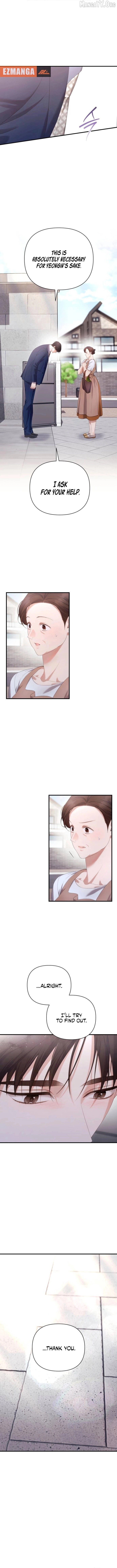It’s Not The First Time Chapter 48 - page 5