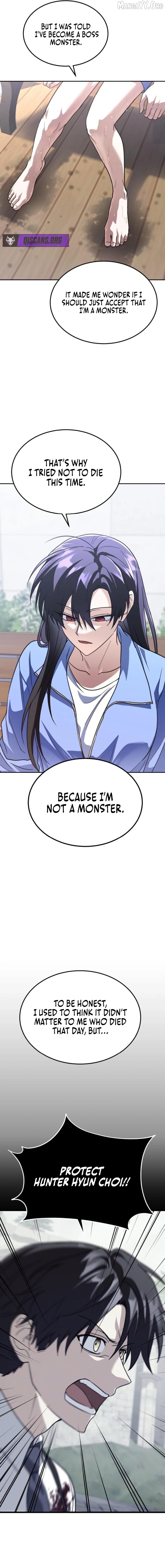 The Returned C-Rank Tank Won't Die! Chapter 46 - page 19
