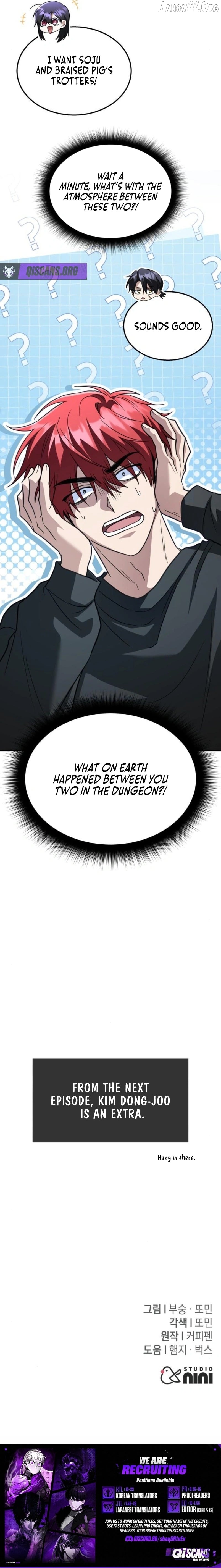 The Returned C-Rank Tank Won't Die! Chapter 46 - page 23