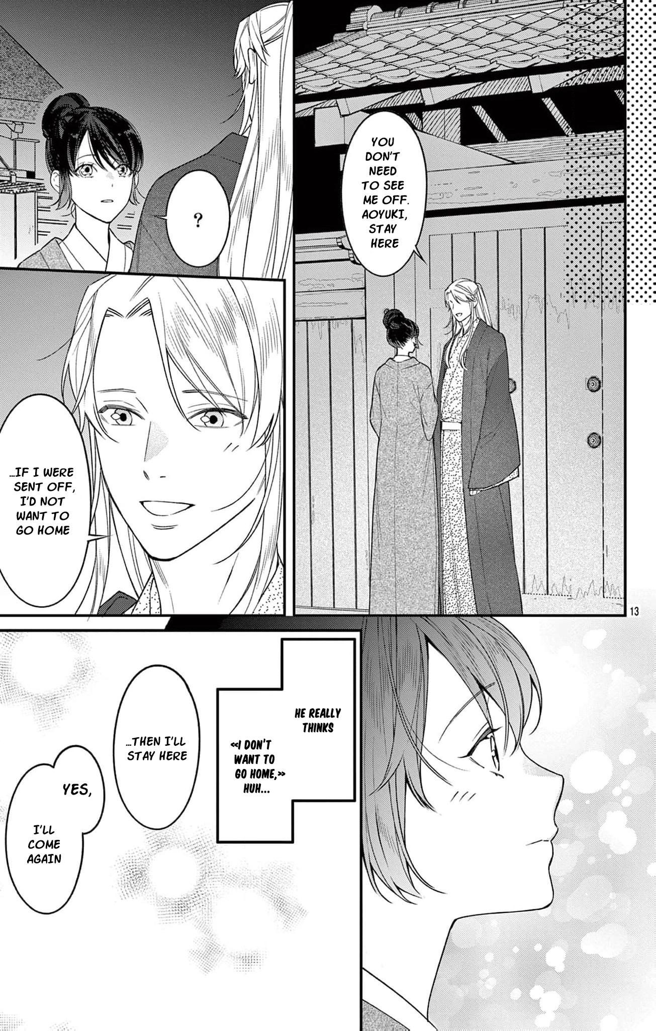 The king and the queen Chapter 16 - page 14