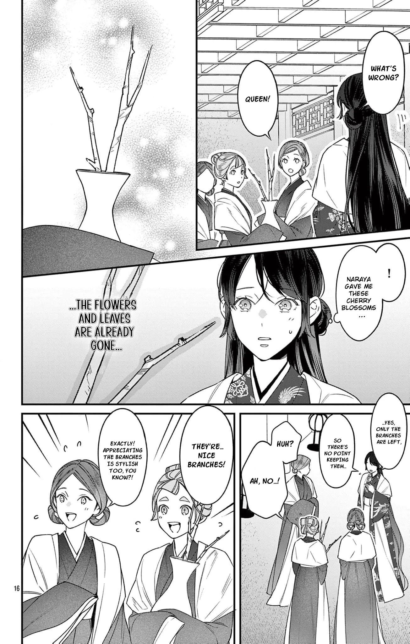 The king and the queen Chapter 16 - page 17