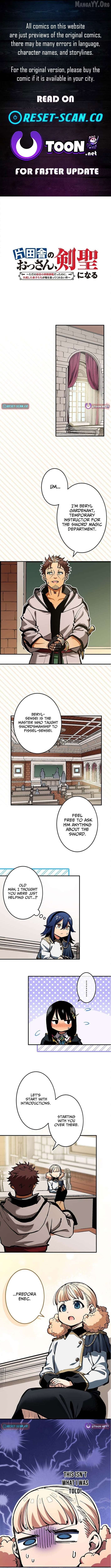 From Rural Instructor to Sword Saint Chapter 72 - page 1