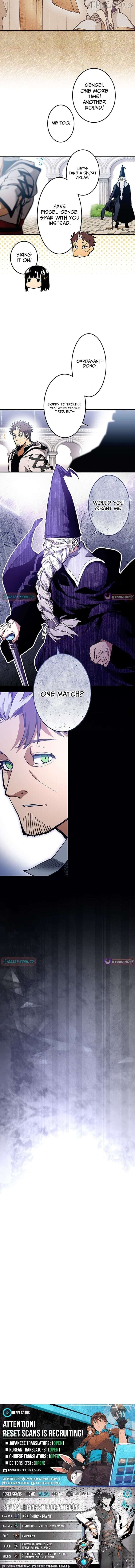 From Rural Instructor to Sword Saint Chapter 73 - page 6