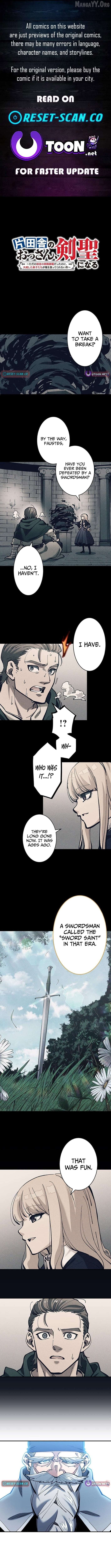 From Rural Instructor to Sword Saint Chapter 74 - page 1