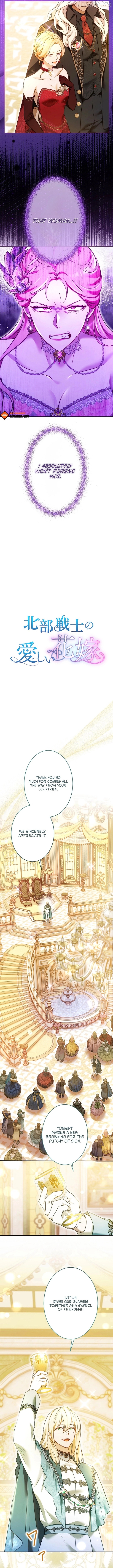 The Northern Warrior’s Beloved Bride Chapter 53 - page 5
