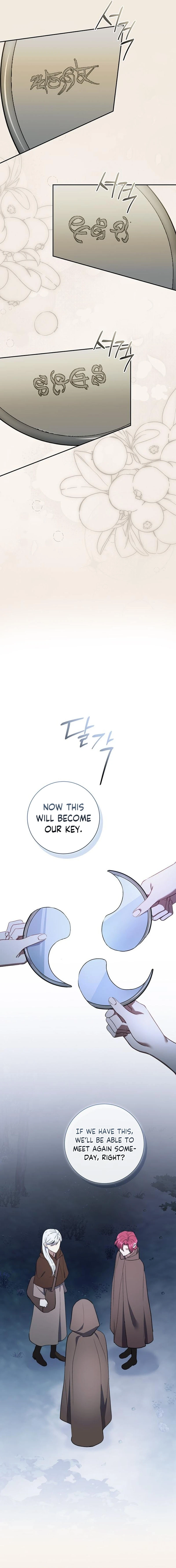 How to Send My Husband to the Abyss Chapter 45 - page 15