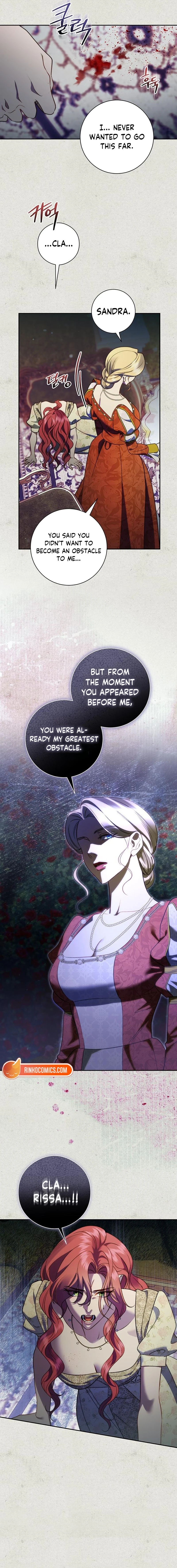 How to Send My Husband to the Abyss Chapter 47 - page 17