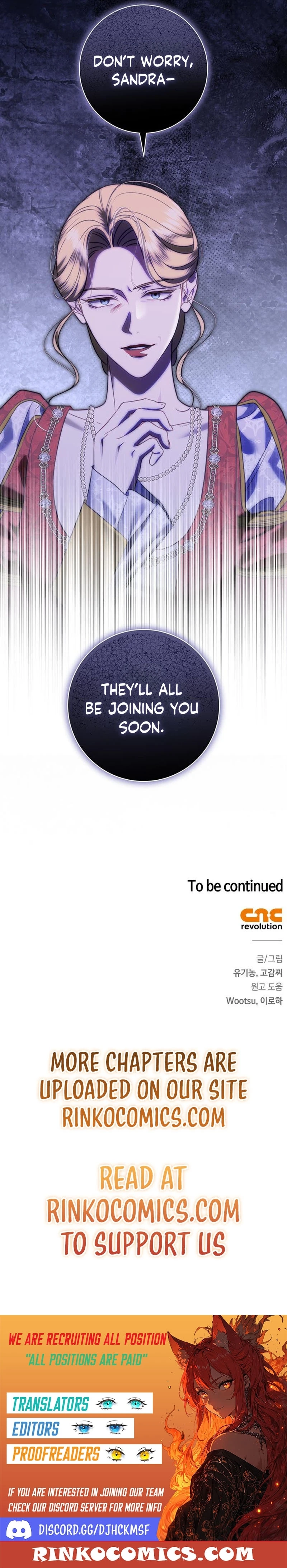 How to Send My Husband to the Abyss Chapter 47 - page 19