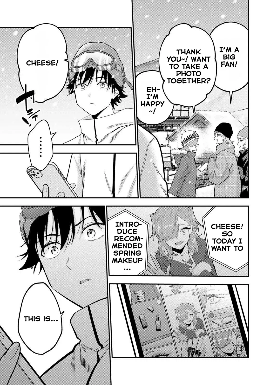 Oyasumi Fumi-san Chapter 52 - page 15